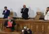 AN aprueba Tratado