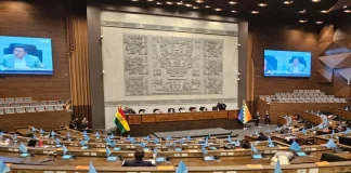 La integridad sexual de niños