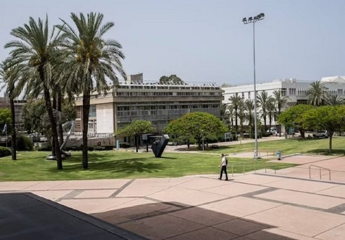 suspender cooperación científica con Israel
