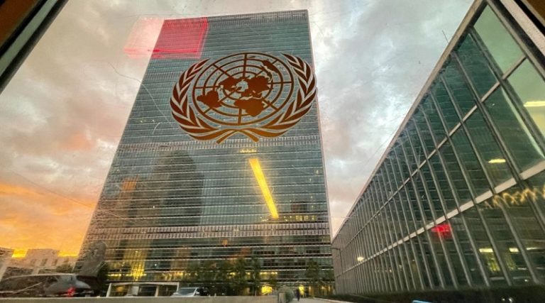 onu-768x427
