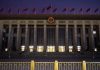 China rechaza coerción económica de EE. UU. por comercio con Rusia China rechaza coerción económica de EE. UU.