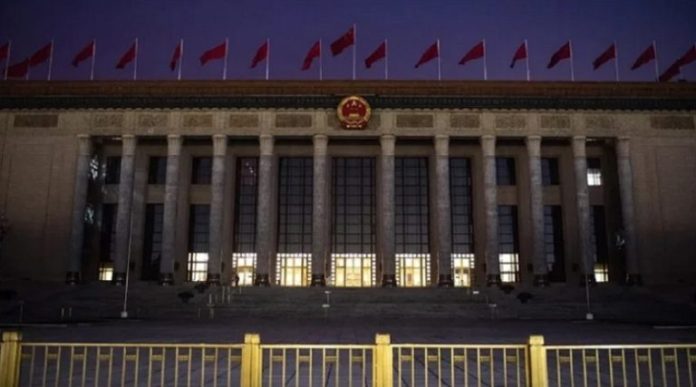 China rechaza coerción económica de EE. UU. China rechaza coerción económica de EE. UU.