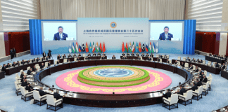 Venezuela firmará adhesión a la Iniciativa de Gobernanza Global