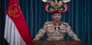 Yemen