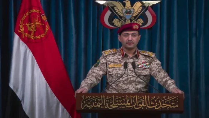 yahya-sarea-portavoz Yemen