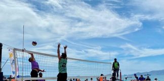 Venezuela en el Mundial U18