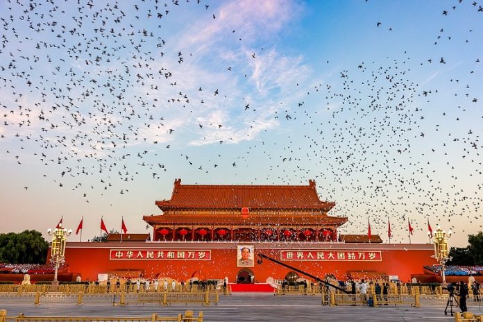 76 años de la República Popular China