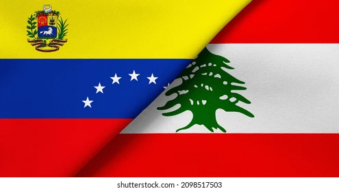 Israel contra el Líbano Israel contra el Líbano