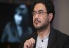 Colombia: Iván Cepeda ganó consulta del Pacto Histórico y será candidato presidencial Iván Cepeda