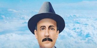 José Gregorio Hernández