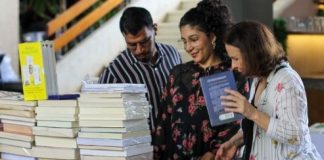 16ª Feria del Libro de Caracas