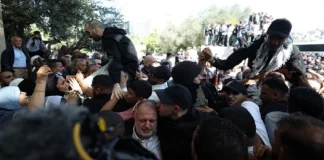 Los palestinos
