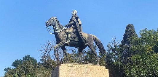 parque Simón Bolívar en el Monte Sacro