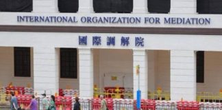 Vicepresidencia de la Oimed