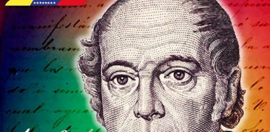 Andrés Bello 2