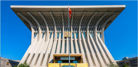 15º Foro Mundial del Socialismo en Beijing