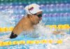 Selección venezolana de natación
