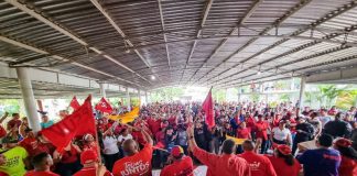 PSUV Comandos