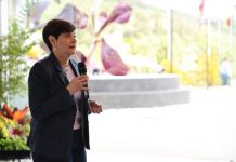 Activan plataforma para Historia Clínica Digital en Venezuela plataforma Historia Clínica Digital