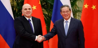 asociación integral y estratégica