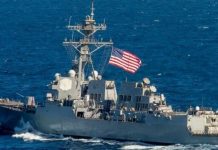 Destructor USS Jason Dunham