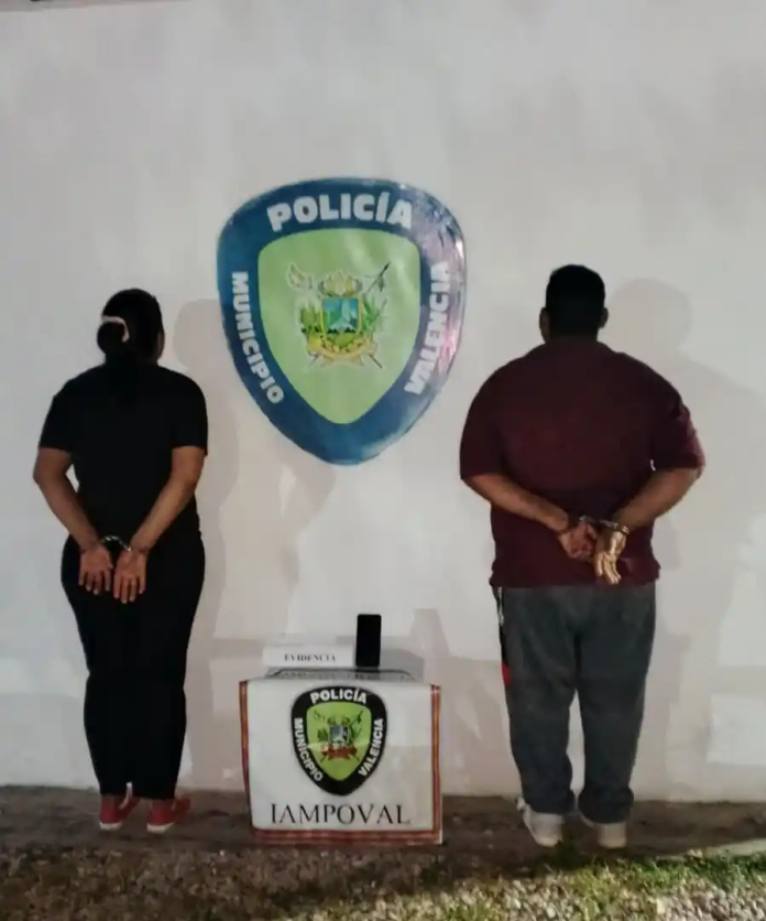 Policía Municipal