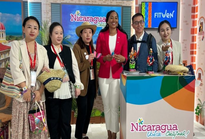 Ministra de Turismo de Nicaragua