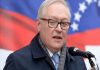 Venezuela recibe solidaridad de Rusia en medio de tensiones por amenazas de EEUU Rusia reafirma solidaridad con Venezuela