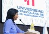 Vicepdta. Ejecutiva destacó Universidad Venezolana de Hidrocarburos en materia energética Universidad Venezolana de los Hidrocarburos