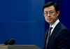 China rechaza cualquier acto de intimidación contra Venezuela China rechaza cualquier acto de intimidación contra Venezuela