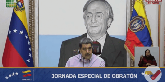 Obratón continúa con la participación ciudadana y construcción de obras para el pueblo Obratón continúa con la participación ciudadana y construcción de obras para el pueblo