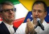 Venezuela agradece a Irán