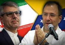 Venezuela agradece a Irán por rechazar asalto a buque petrolero por EEUU Venezuela agradece a Irán