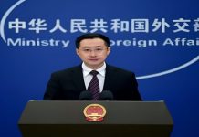 Venezuela agradece a China