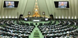 Venezuela agradece a Parlamento de Irán por condenar agresiones de EEUU