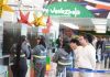 Plan Vuelta a La Patria: Vuelo 98 proveniente de Arizona arriba a Venezuela
