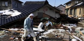 Sismo en Japón