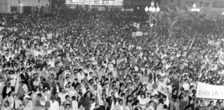 23 de enero de 1958: Fin de la dictadura de Marcos Pérez Jiménez