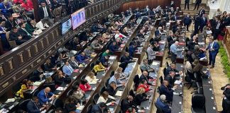 AN instaló nuevo período legislativo