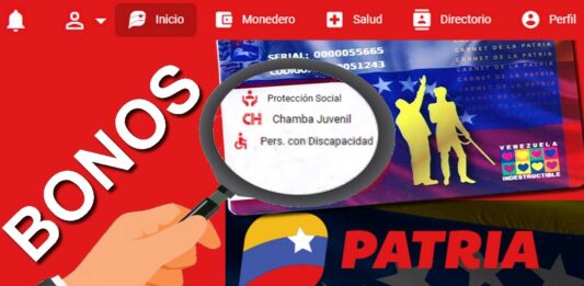 bonos de febrero de 2026