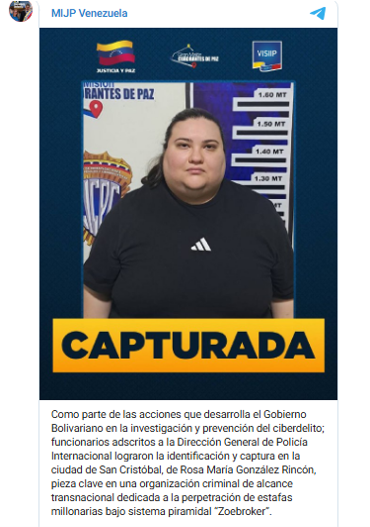 CAPTURAN