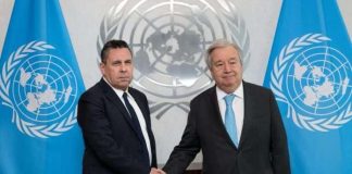Venezuela denuncia agresión de EEUU