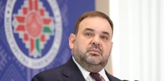 Bielorrusia continua siendo socio estratégico de Venezuela