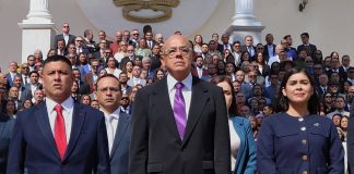 AN instala comisiones permanentes para periodo legislativo 2026
