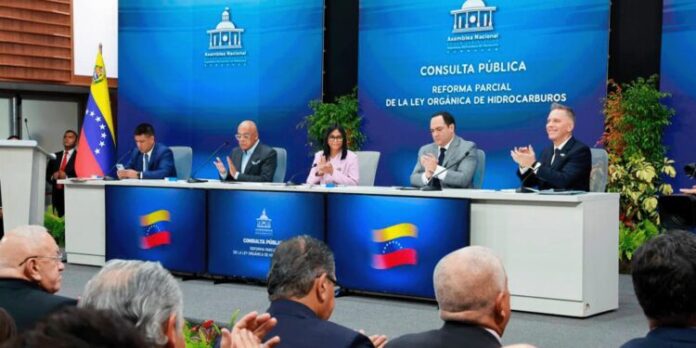 propuestas Comisión Energía