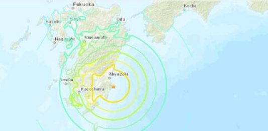 Sismo en Japón