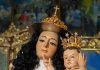 Lara: Procesión de la Divina Pastora se realizará en Barquisimeto el próximo 14 de enero Procesión de la Divina Pastora