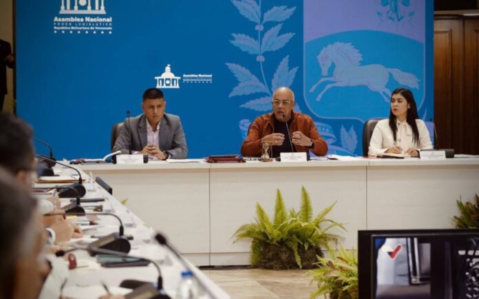 Asamblea Nacional impulsa ley para acelerar trámites administrativos