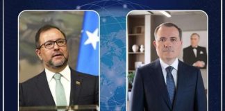 Venezuela y Azerbaiyán coinciden en la necesidad de defender el marco jurídico internacional