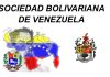 Comunicado de la Sociedad Bolivariana de Venezuela de Carabobo a la agresión de EEUU Sociedad Bolivariana de Venezuela de Carabobo